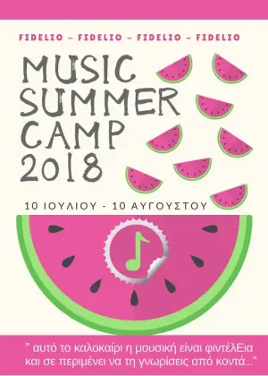 Fidelio Music Summer Camp 2