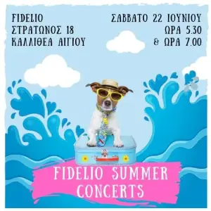 Fidelio Summer Concerts 2