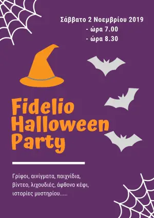 Fidelio Halloween Party 3