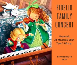 Fidelio Family Concert 9