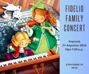 Fidelio Family Concert 2