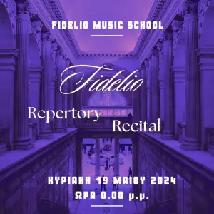 Fidelio Repertory Recital 5