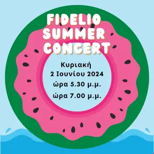 Fidelio Summer Concerts 8