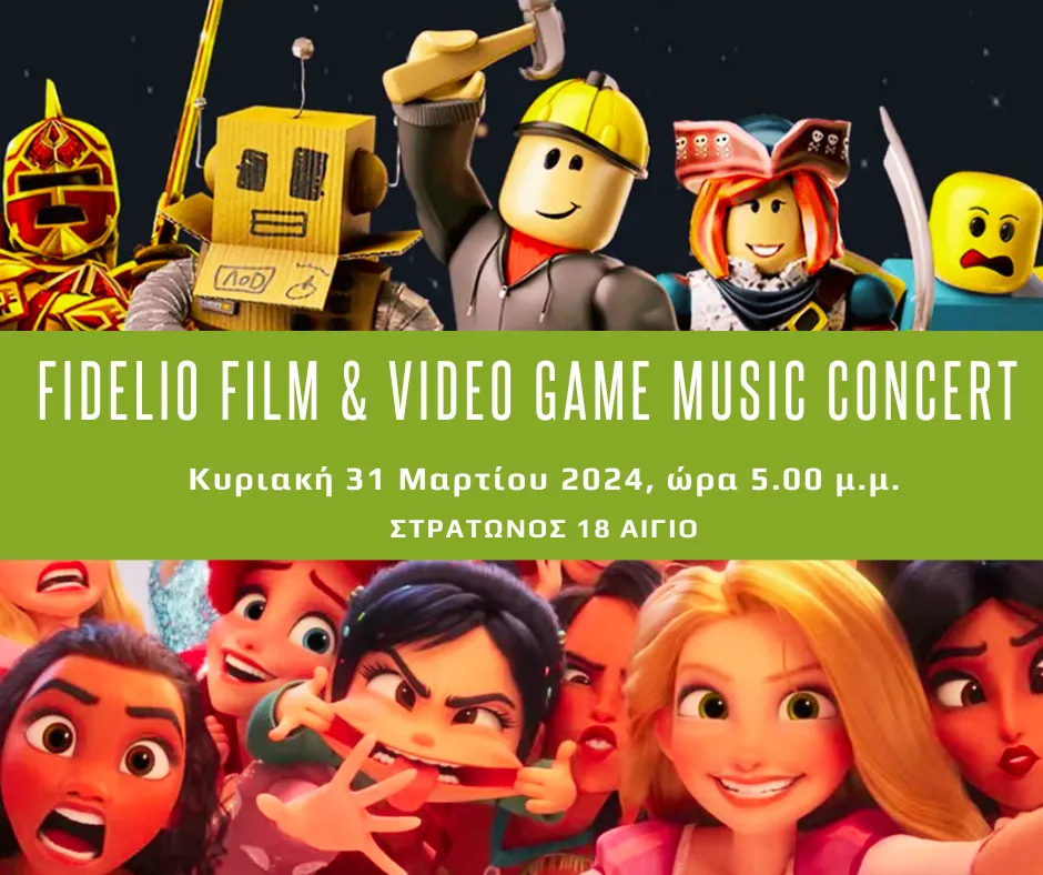 Fidelio Film & Video Game Music Concert